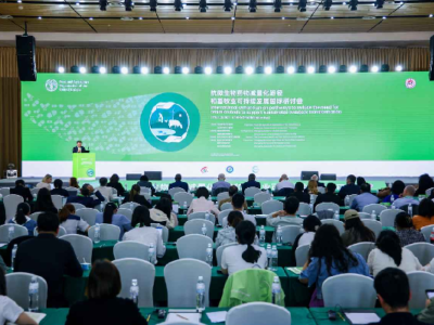 AU-IBAR Participates in RENOFARM: Combating Antimicrobial Resistance in Africa and Beyond